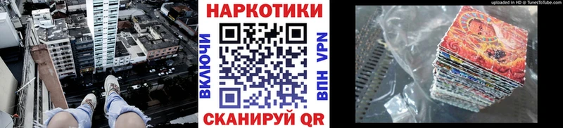 Купить АМФЕТАМИН Меф Alpha PVP Гашиш Каннабис Пикалёво