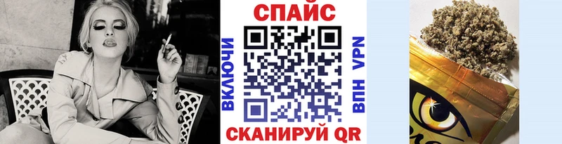Купить  Пикалёво  Бутират 1.4BDO 