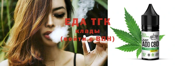 МДПВ Горняк