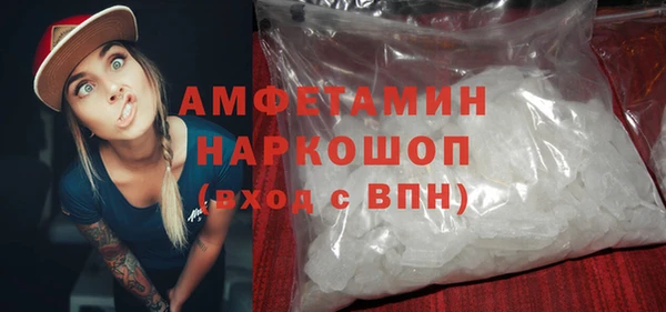 МДПВ Горняк