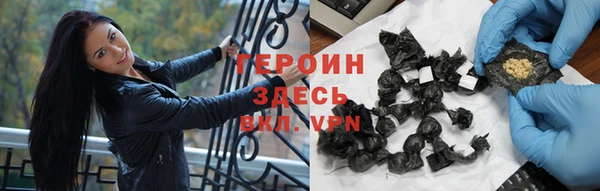 МДПВ Горняк