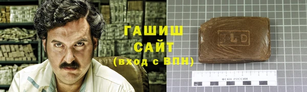прущий лед Горно-Алтайск