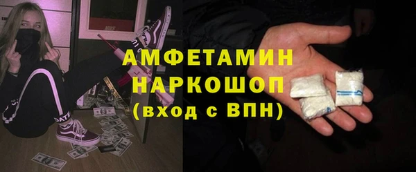 прущий лед Горно-Алтайск