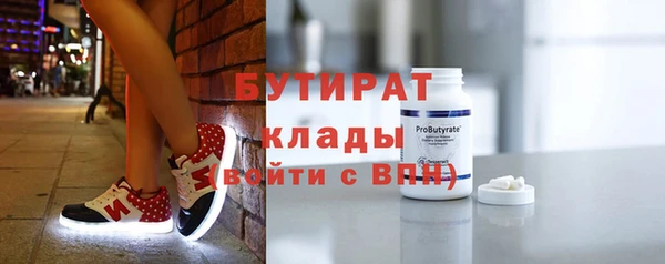 МДПВ Горняк