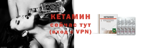 мдма Горнозаводск