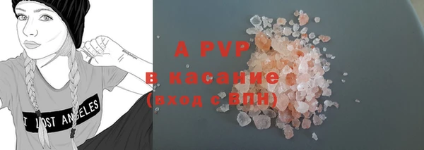мдма Горнозаводск