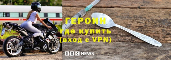 мдма Горнозаводск