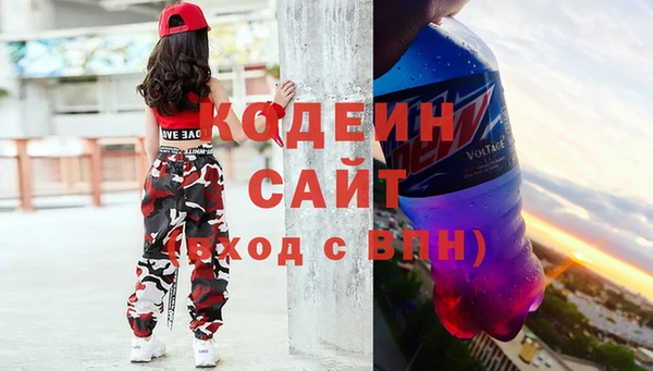 мдма Горнозаводск