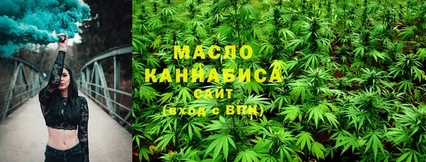 мдма Горнозаводск
