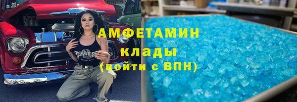 МДПВ Горняк