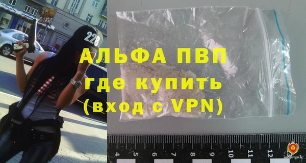 мдма Горнозаводск