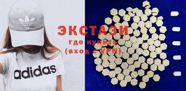 МДПВ Горняк