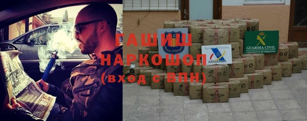 прущий лед Горно-Алтайск
