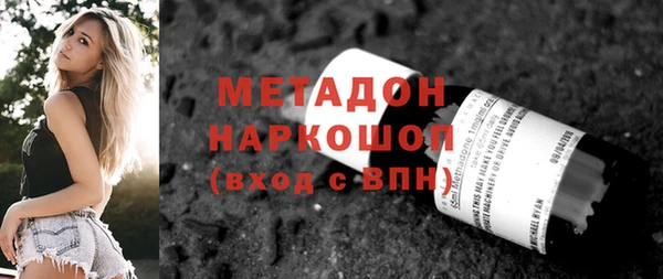 МДПВ Горняк