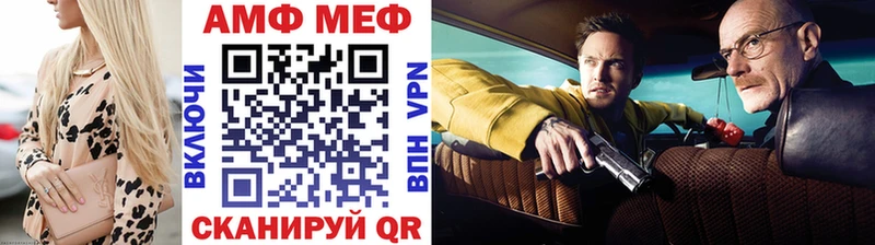Первитин винт  Купить закладки  Пикалёво 