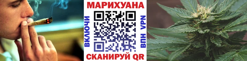 Марихуана план  Купить где  Пикалёво 